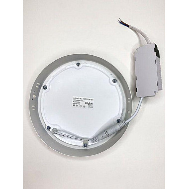 Настенно-потолочный светодиодный светильник Elvan NLS-702R-12W-WW-Wh