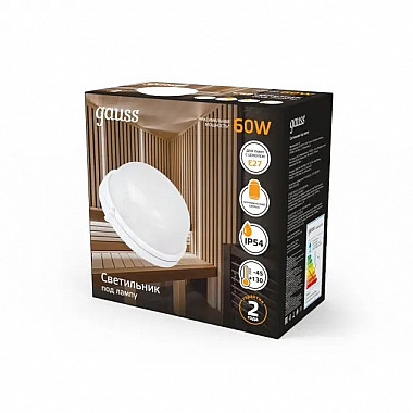 Настенно-потолочный светильник НБП 926602106