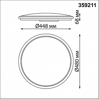 Настенно-потолочный светильник Mask 359211
