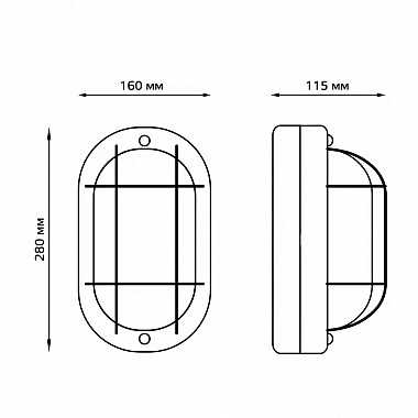 Настенно-потолочный светильник НБП 926602211