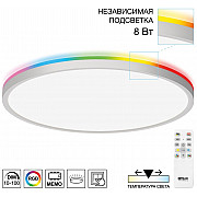 Настенно-потолочный светильник Norma CL749400
