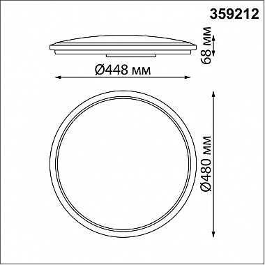 Настенно-потолочный светильник Mask 359212