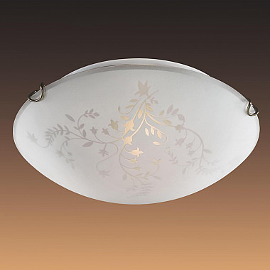 Потолочный светильник Sonex Kusta 318