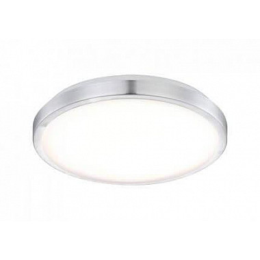 Потолочный светодиодный светильник Globo Robyn 41685