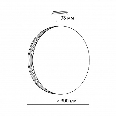 Настенно-потолочный светодиодный светильник Sonex Lobio RBG 3056/DL