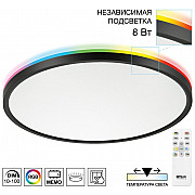 Настенно-потолочный светильник Norma CL749401