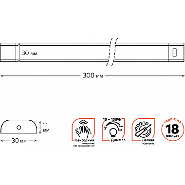 Настенно-потолочный светильник 9025531206