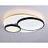 Настенно-потолочный светильник Disk FA7719