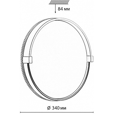 Настенно-потолочный светильник Olidi Black 7647/CL
