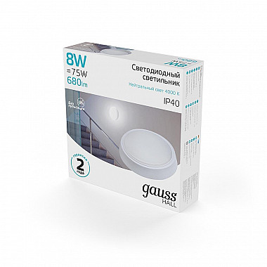 Настенно-потолочный светодиодный светильник Gauss Hall 193411208