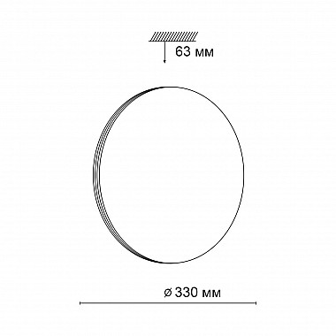 Настенно-потолочный светодиодный светильник Sonex Smalli 3048/CL