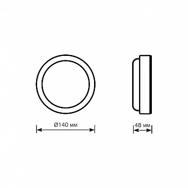 Настенно-потолочный светодиодный светильник Gauss Elementary 126411208-S