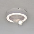 Настенно-потолочный светильник 20044LED 20044SMA/01LED WH