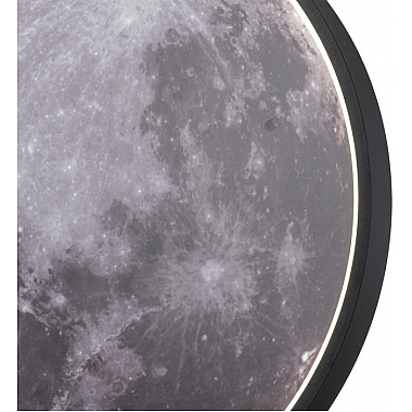 Настенно-потолочный светильник Planet 10226/SG LED Mars