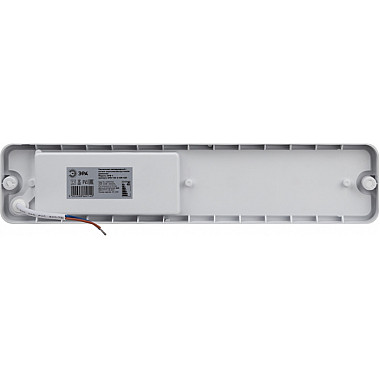 Настенно-потолочный светильник SPB-103-2-40K-020