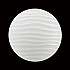 Настенно-потолочный светодиодный светильник Sonex Wave 2040/DL