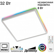 Настенно-потолочный светильник Norma CL749K300