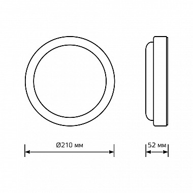 Настенно-потолочный светодиодный светильник Gauss Lite 126418225