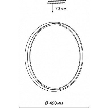 Настенно-потолочный светильник Savi 7631/EL
