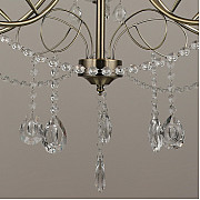 Подвесная люстра 01666-0.4-05