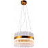 Подвесная люстра Cadance 10334
