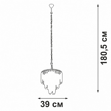 Подвесная люстра V5867-8/10