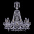 Подвесная люстра 1403 1403/12/240/XL-75 Pa