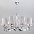Подвесная люстра Valery 60079/8 хром