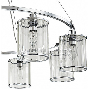 Подвесная люстра Dante V000408