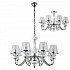 Подвесная люстра Crystal Lux Betis SP-PL8
