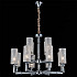 Подвесная люстра IL8683-12P-10 CR