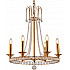 Подвесная люстра Regency PG6957