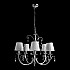Подвесная люстра Arte Lamp Romana Snow A1743LM-5WH