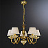 Подвесная люстра 6525 L.6525/5