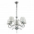 Подвесная люстра Lumion Fritta 2997/5