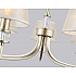Подвесная люстра High Light LH71214
