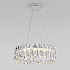Подвесная люстра Marvel 90371/1 Strotskis
