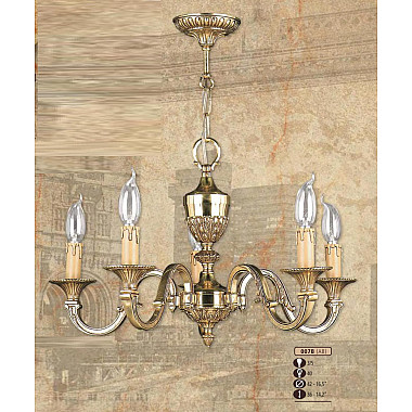 Подвесная люстра 007B 007B/5 AB