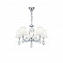 Подвесная люстра Luciana FR2003PL-05CH