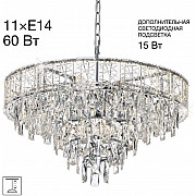 Подвесная люстра Sagrada CL317261