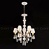 Подвесная люстра Lottie 11219