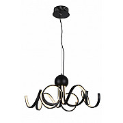 Подвесная люстра 606/S LED