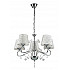 Подвесная люстра Lumion Fritta 2997/5