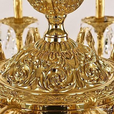 Подвесная люстра 7120 71202/16/360 A G