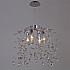 Подвесная люстра 08180-0.4-04 CR