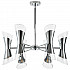 Подвесная люстра Lightstar Strato 817124