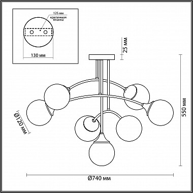 Подвесная люстра Lumion Yoko 4558/7C