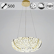 Подвесная люстра 67530-0.4-500 FGD