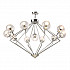 Подвесная люстра Crystal Lux Fabricio SP11 Chrome/Transparente