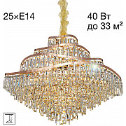 Подвесная люстра Naiad CL315192